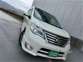 2014 Nissan Serena