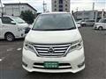 2014 Nissan Serena