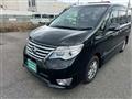 2014 Nissan Serena