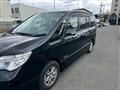 2014 Nissan Serena