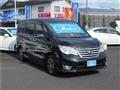 2014 Nissan Serena