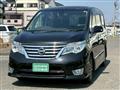 2014 Nissan Serena