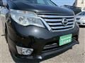 2014 Nissan Serena
