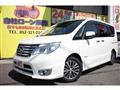 2014 Nissan Serena