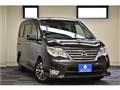 2014 Nissan Serena