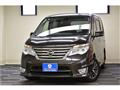 2014 Nissan Serena