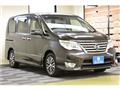 2014 Nissan Serena