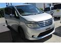 2015 Nissan Serena