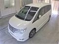 2015 Nissan Serena