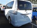 2015 Nissan Serena