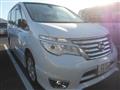 2015 Nissan Serena