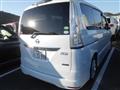 2015 Nissan Serena
