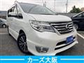 2015 Nissan Serena