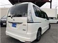 2015 Nissan Serena