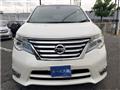 2015 Nissan Serena