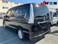 2015 Nissan Serena