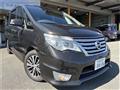 2015 Nissan Serena