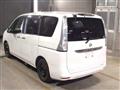 2015 Nissan Serena