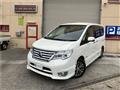 2015 Nissan Serena