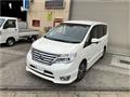 2015 Nissan Serena
