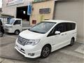 2015 Nissan Serena