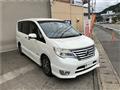 2015 Nissan Serena