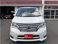 2015 Nissan Serena