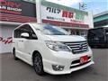 2015 Nissan Serena