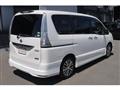 2015 Nissan Serena