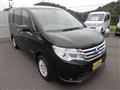 2015 Nissan Serena