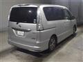 2015 Nissan Serena