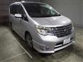 2015 Nissan Serena