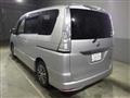 2015 Nissan Serena