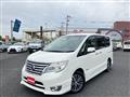 2015 Nissan Serena