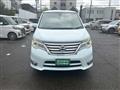 2015 Nissan Serena