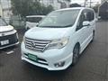 2015 Nissan Serena
