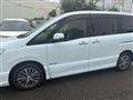 2015 Nissan Serena