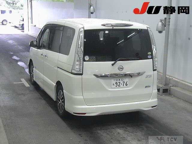 2015 Nissan Serena
