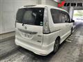 2015 Nissan Serena