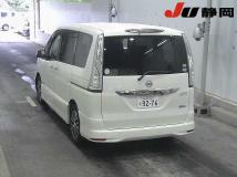 2015 Nissan Serena