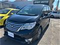 2015 Nissan Serena