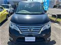 2015 Nissan Serena