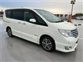 2015 Nissan Serena