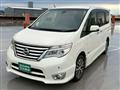 2015 Nissan Serena