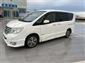 2015 Nissan Serena