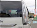 2015 Nissan Serena
