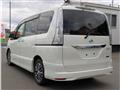 2015 Nissan Serena