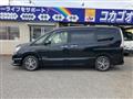 2015 Nissan Serena