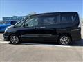 2015 Nissan Serena