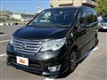 2015 Nissan Serena